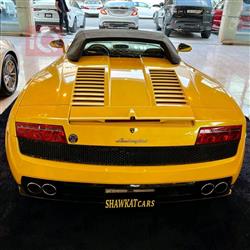 لامبورغيني غالاردو